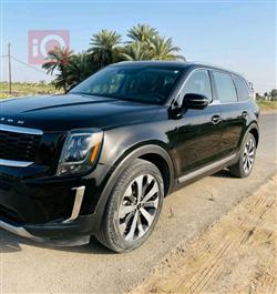 Kia Telluride